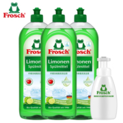 Frosch 柠檬浓缩洗洁精 750ml*3  德国原装进口