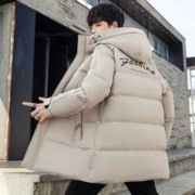 雪中飞 2023冬季新款羽绒服男加厚保暖时尚百搭外套男