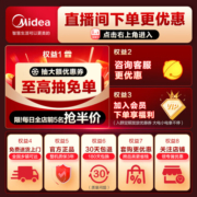 小天鹅（LittleSwan）波轮洗衣机全自动 8公斤kg/10公斤kg 大容量 健康免清洗 升级专业除螨 宿舍 租房神器 省水省电 升级鲸浪柔洗 10公斤 TB100V23H