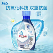 P&G 宝洁 抗菌洗衣液强效洁净去渍去黄去异味手洗机洗温和易漂750g