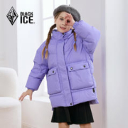 BLACKICE 黑冰 儿童冬季新品连帽羽绒服男女童保暖长款鹅绒羽绒外套700蓬33C