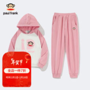 Paul Frank 大嘴猴 2023秋季新品男女童连帽卫衣套装（110~160码）3色