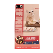 帕特 冻干混合猫粮成猫幼猫全价全阶段低敏冻干四拼猫粮1kg
