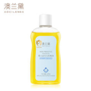 AOCILENDA 澳兰黛 抚触油新生婴儿润肤油山茶油婴儿护肤茶油宝宝橄榄油