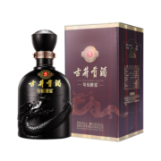 古井贡年份原浆古5 50度浓香型 白酒整箱单瓶装 纯粮食酒 年货送礼酒水 50度 500mL 1瓶