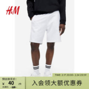H&M 男装卫裤夏季纯色运动裤休闲简约风舒适柔软抽绳短裤0956308 白色 180/106