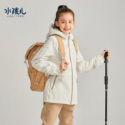 Souhait 水孩儿 女童摇粒绒风衣