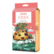 plus会员：盖亚农场 花生米800g（中粒 红皮 东北 五谷杂粮）真空装