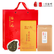 张一元 茶叶浓香茉莉花茶160g一农茉莉灵芽100g新茶耐泡花茶中华 花茶160g+灵芽+袋