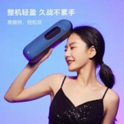 TryFun 网易春风 蓝狐 全自动飞机杯
