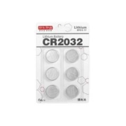 京东京造 CR2032纽扣电池2粒装 3V锂电池 适用汽车钥匙手表遥控器电脑主板