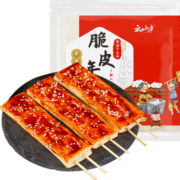 云山半脆皮年糕宁波脆皮年糕条韩式小吃网红脆皮年糕煎烤炸方便速食500g