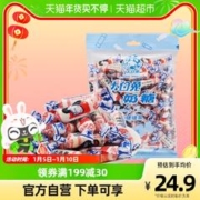 88VIP会员：大白兔 原味奶糖糖果散称350g