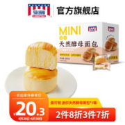 MANKATTAN 曼可顿 迷你天然酵母面包400g