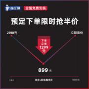 强生汽车贴膜全车膜隔热防爆膜前挡风玻璃膜车窗隐私防晒太阳膜