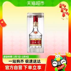 wuliangye五糧液普五第八代52vol濃香型白酒500ml2瓶雙支裝