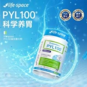 HAIXIN 海欣 正宗爆汁小鱼丸500g国产鱼糜≥25%火锅食材关东煮包心丸子