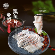三只松鼠 坚果礼盒14袋2030g