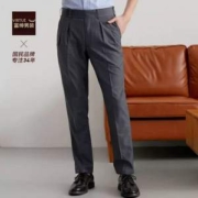 Virtue 富绅 男士直筒宽松商务休闲西裤 YKM40151