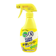 限移动端、京东百亿补贴：Kao 花王 衣领净300ml 进口领洁净清洗衣领袖口强力去污剂顽固黄渍神器