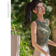 CAEEMHEE 卡益 瑜伽服女2024新款专业高端时尚背心罩衫女高级感健身运动上衣