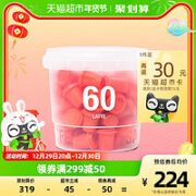 三顿半 |快饮装速溶咖啡拿铁超即溶冻干黑咖啡粉桶装2g*60颗