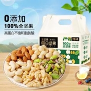 Be&Cheery 百草味 每日坚果600g/30包休闲零食健康混合干果坚果果仁整箱