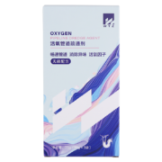 概率券、PLUS会员：WTZ 管道疏通剂25g*3袋