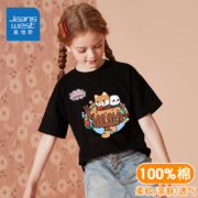 JEANSWEST 真维斯 女童夏季纯棉短袖T恤上衣