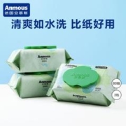 Anmous 安慕斯 清氧森林湿厕纸家庭实惠装湿手纸私处擦屁屁男女专用湿厕纸