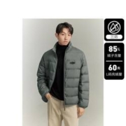 GXG 零压系列 男士鹅绒三防羽绒服