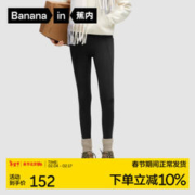 Bananain 蕉内 306++热皮瑜伽裤女士提臀轻塑型鲨鱼裤秋冬打底裤 黑色 M