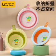 恐龙款 洗脸脸 1个