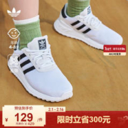 adidas 阿迪达斯 LA TRAINER LITE舒适运动鞋男小童儿童阿迪达斯三叶草 白/黑 31.5(190mm)