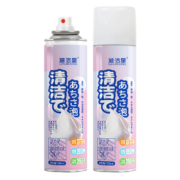 首购:蓝洁星 多功能浴室泡沫清洁剂大瓶500ml*2件