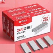 晨光 订书钉不锈钢5盒装
