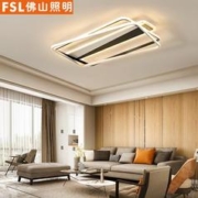 FSL 佛山照明 新款 佛山照明客厅灯2021年主卧书房灯具现代简约房间灯led吸顶灯