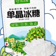 需首单、Plus会员、概率券:忆江南 养生茶 单晶冰糖200克