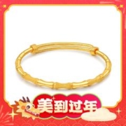 年货不打烊、情人节好礼：老庙黄金 足金竹节推拉手镯 22.16g 1130001285