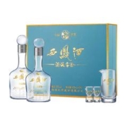 西凤酒 海窖龄10年52度500ml*2瓶白酒礼盒纯粮食凤香型送礼酒正品