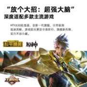 限移动端、京东百亿补贴：第三星种 12G,128G，12寸全面屏，平板电脑