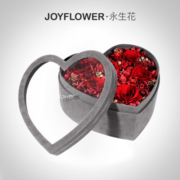 JoyFlower永生花心形花盒玫瑰花新年情人节生日礼物纪念日送女生朋友老婆
