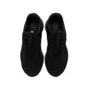 NIKE 耐克 REVOLUTION 7 WIDE 男子跑步鞋 FB8501