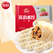 思念 三鲜花边水饺500g 儿童早餐 火锅食材