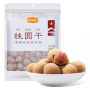 青岛啤酒 全麦白啤 精酿啤酒 11度 500ml*12听 整箱装（樱花版）年货送礼
