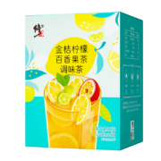 京东百亿补贴：修正 金桔柠檬百香果茶 蜂蜜冻干青桔柠檬网红冷泡新鲜水果茶100g