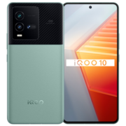 vivo iQOO 10 12GB+512GB 曼岛特别版 第一代骁龙8+ 自研芯片V1+ E5超视网膜屏 120W闪充 5G电竞手机iqoo10