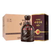 古井贡酒 年份原浆献礼版 浓香型白酒 50度500ml*6瓶 整箱装