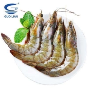 今晚20点：GUO LIAN国联 国产大虾 净重1.8kg 90-108只