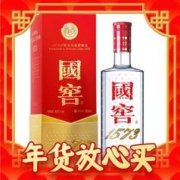 年货先到家：国窖1573 泸州老窖 国窖1573 浓香型白酒 52度 375ml 单瓶装